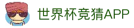客户端下载